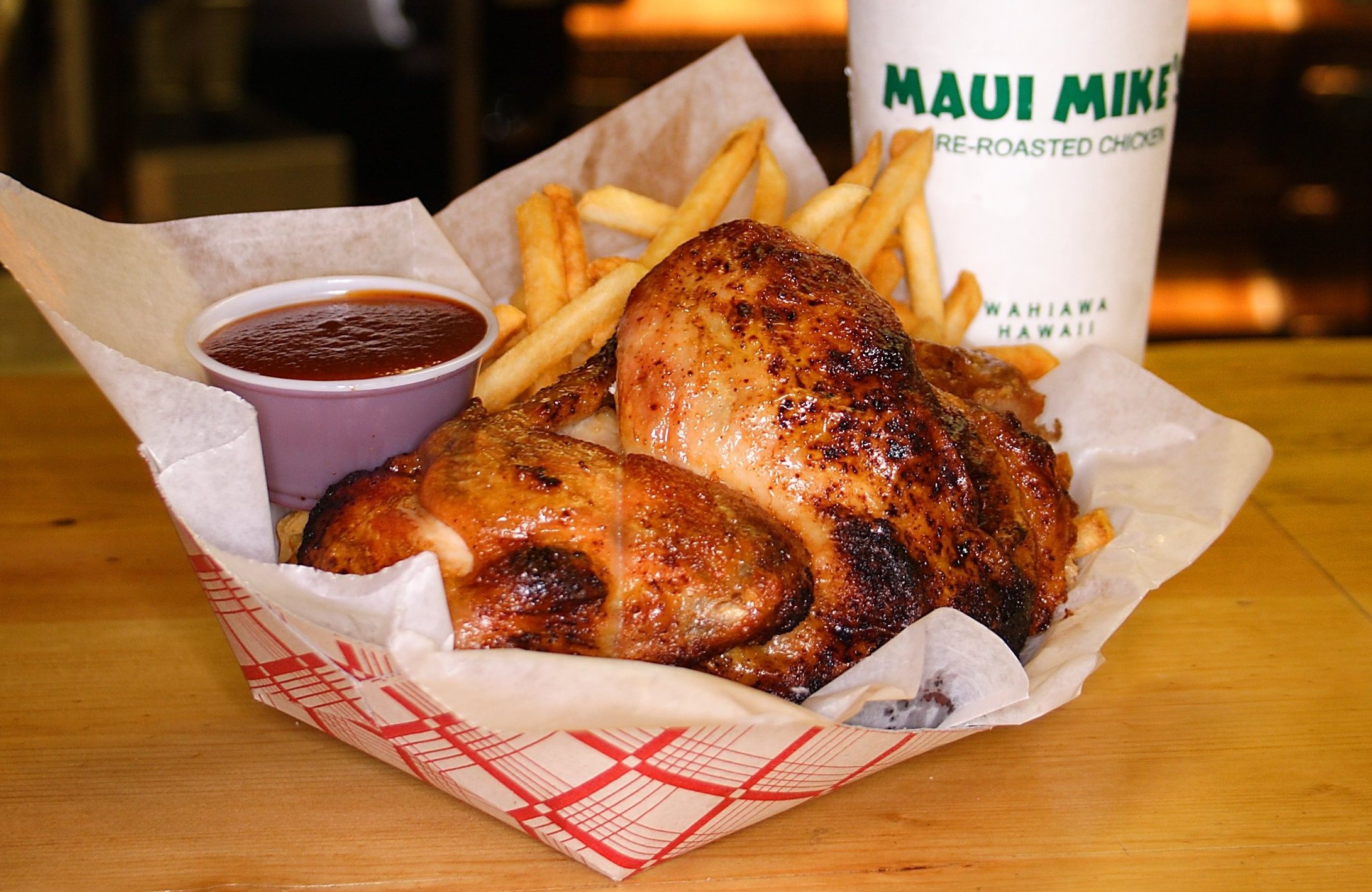Half Chicken Combo with fries, dippin' sauce and a drink